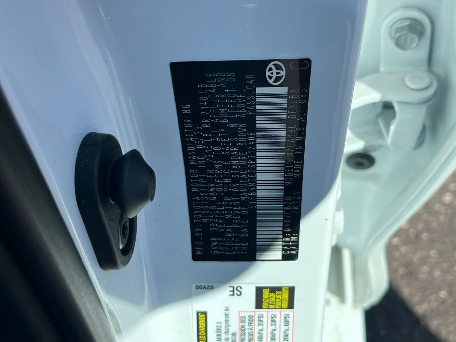 Thumbnail: 2025 Toyota Corolla - 29