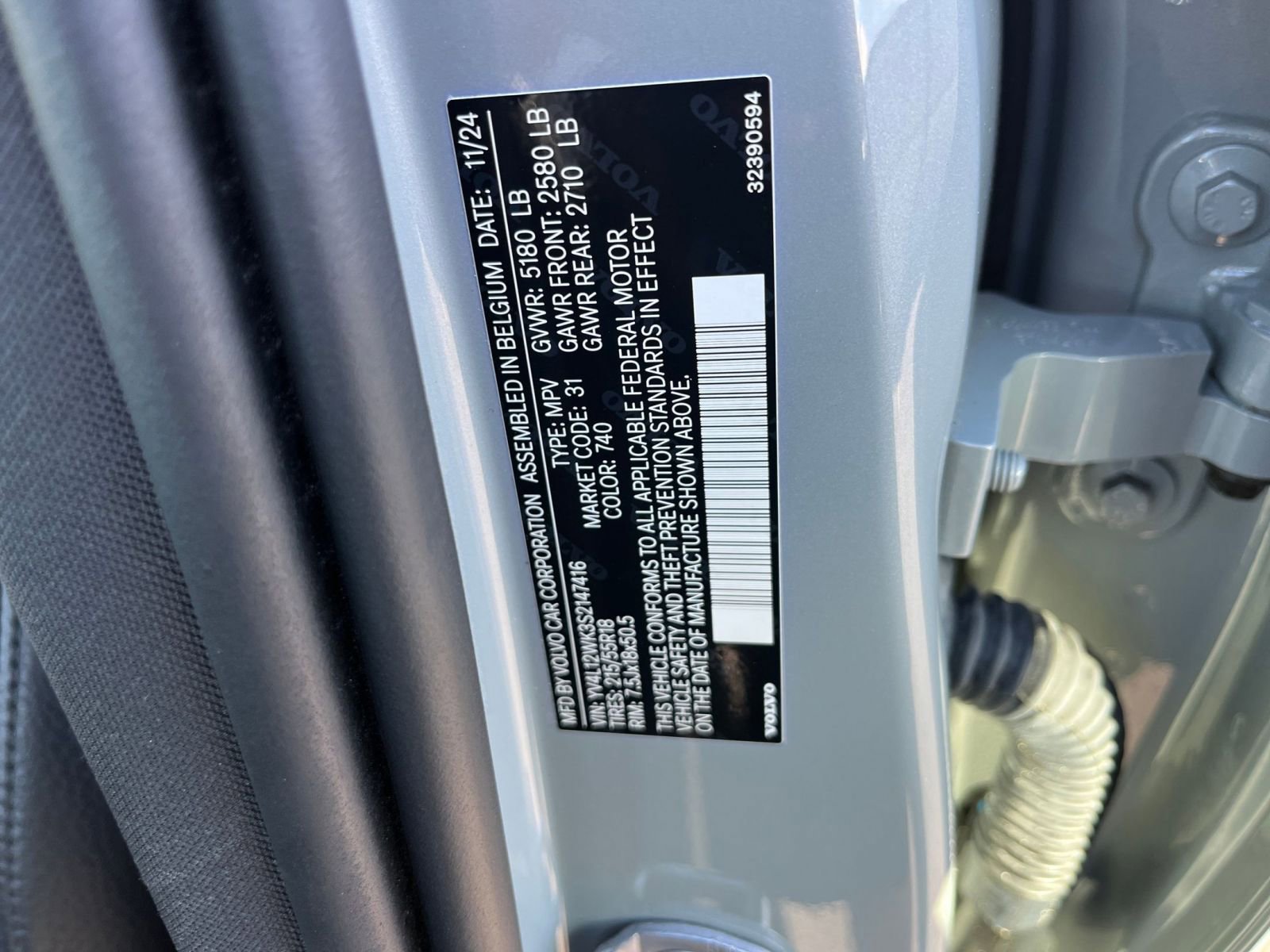 Thumbnail: 2025 Volvo S60 - 29