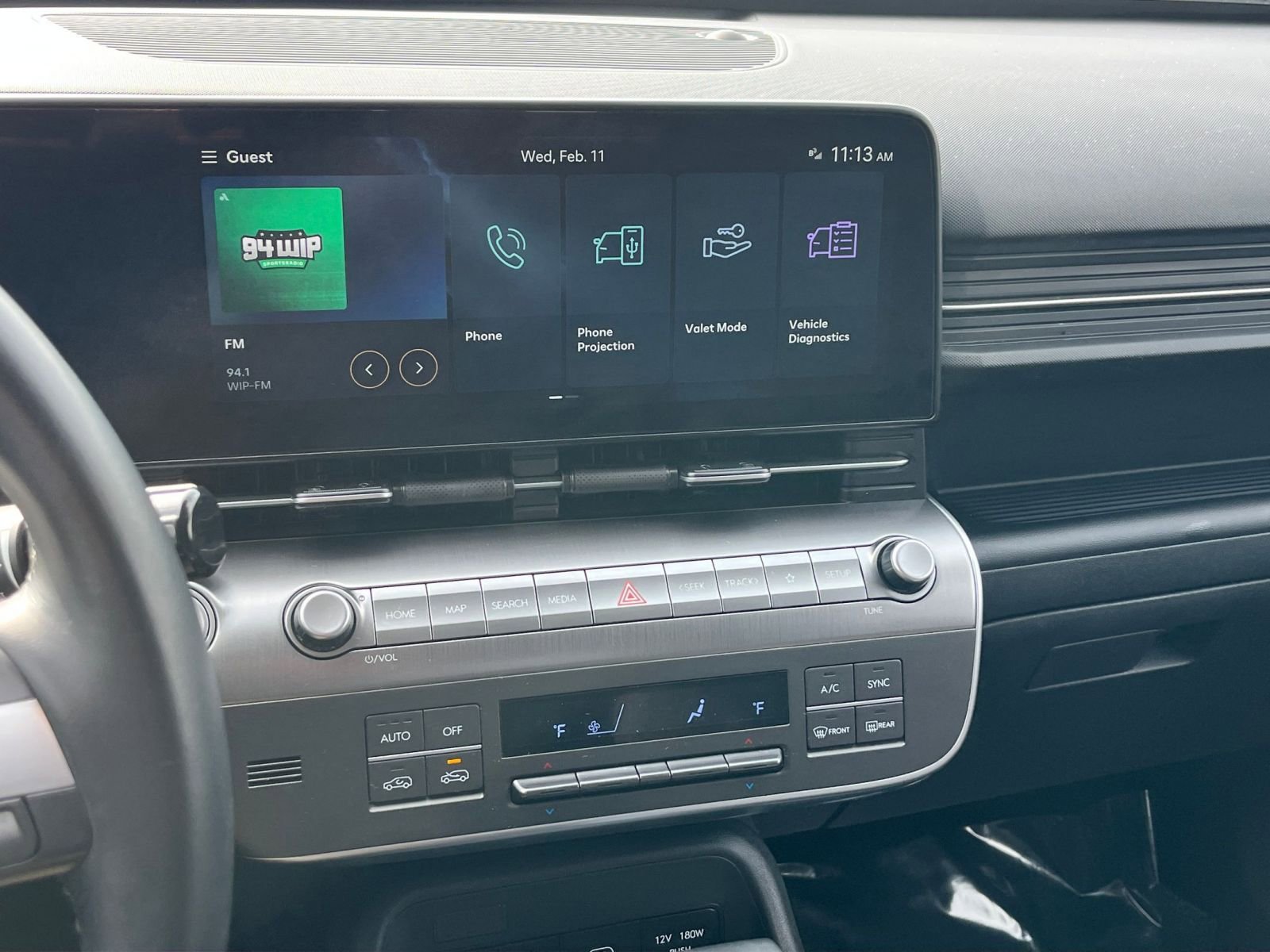 Thumbnail: 2025 Hyundai Kona - 20