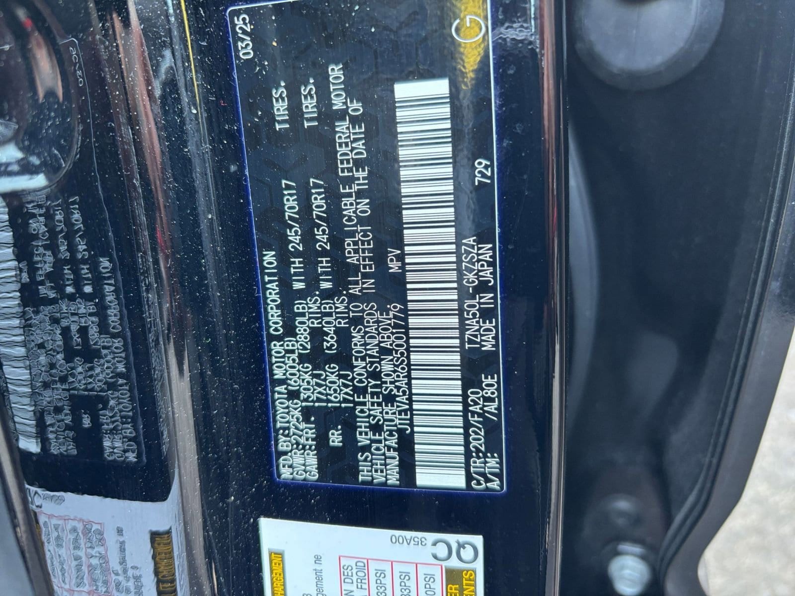 Thumbnail: 2025 Toyota 4Runner - 30