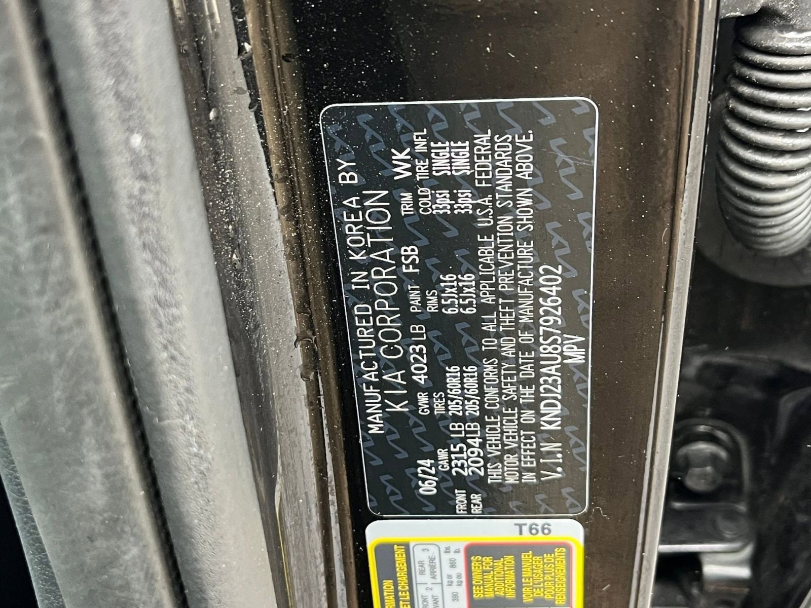 Thumbnail: 2025 Kia Soul - 27