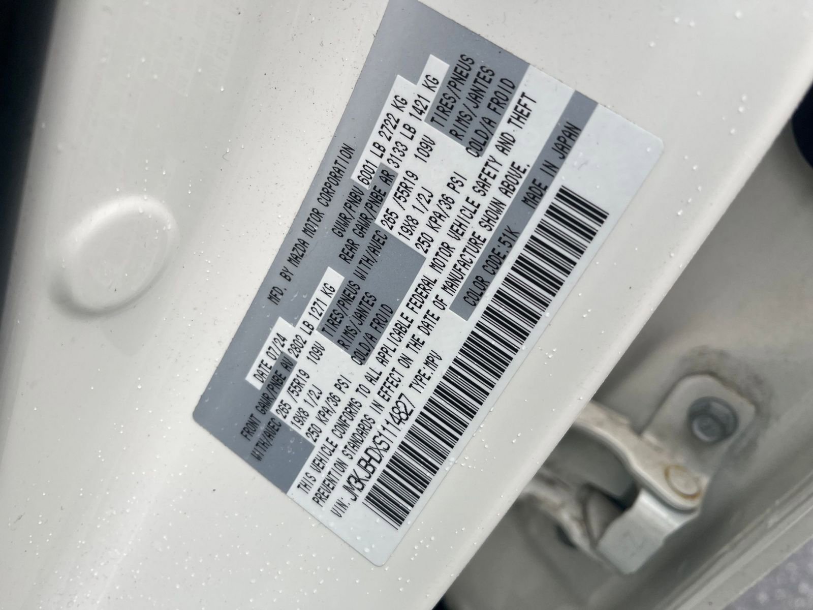 Thumbnail: 2025 Mazda CX-70 - 25