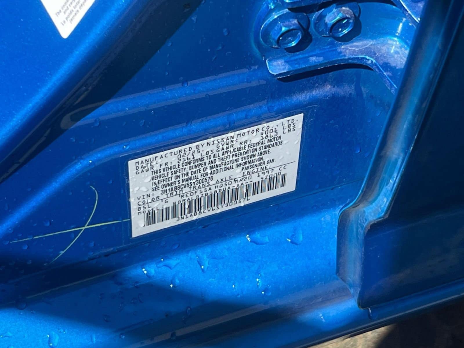 Thumbnail: 2025 Nissan Sentra - 23