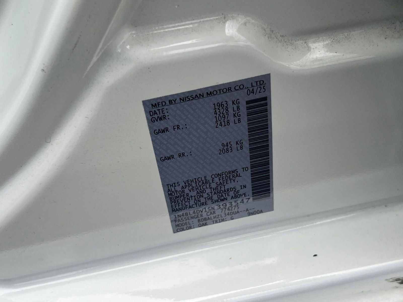 Thumbnail: 2025 Nissan Altima - 23