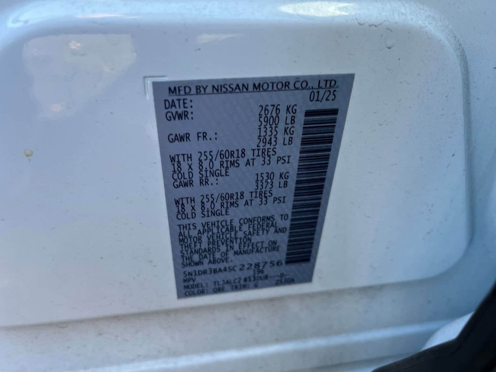 Thumbnail: 2025 Nissan Pathfinder - 25