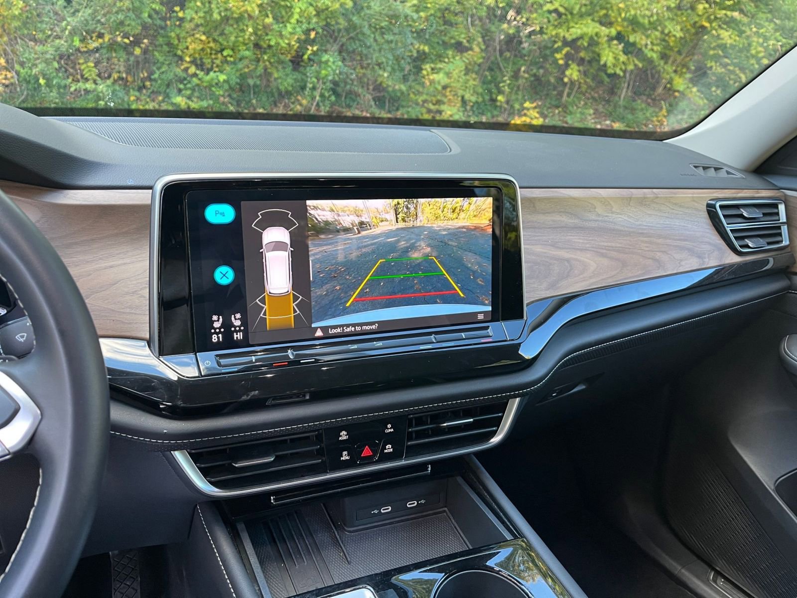 Thumbnail: 2025 Volkswagen Atlas - 17