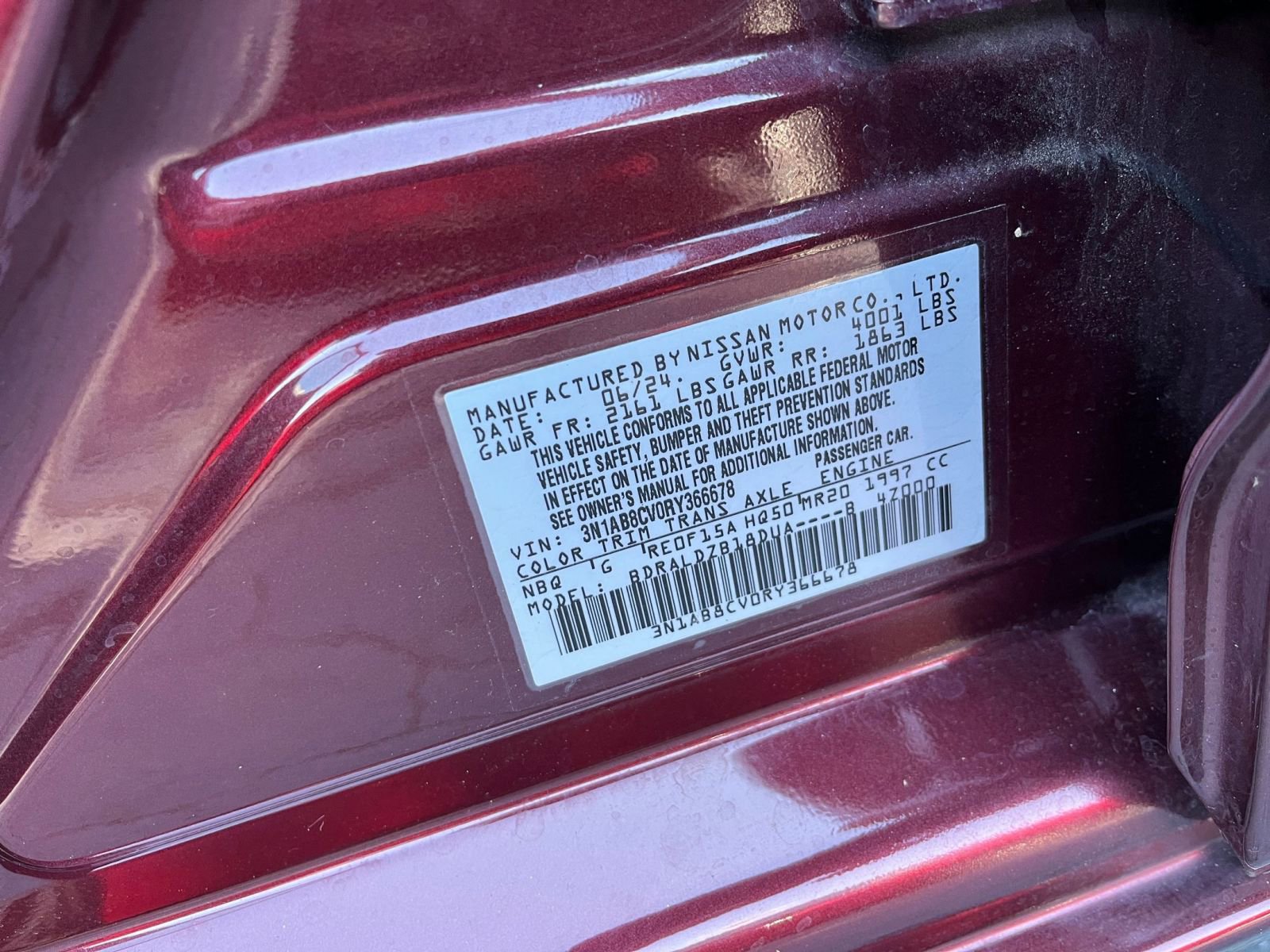 Thumbnail: 2024 Nissan Sentra - 24