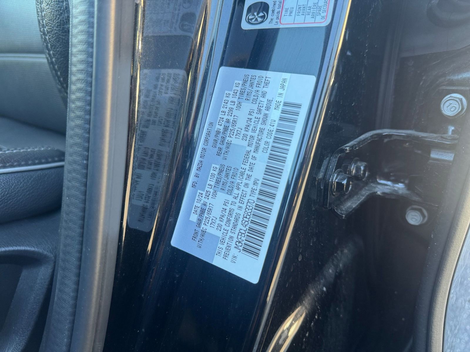 Thumbnail: 2025 Mazda CX-5 - 23