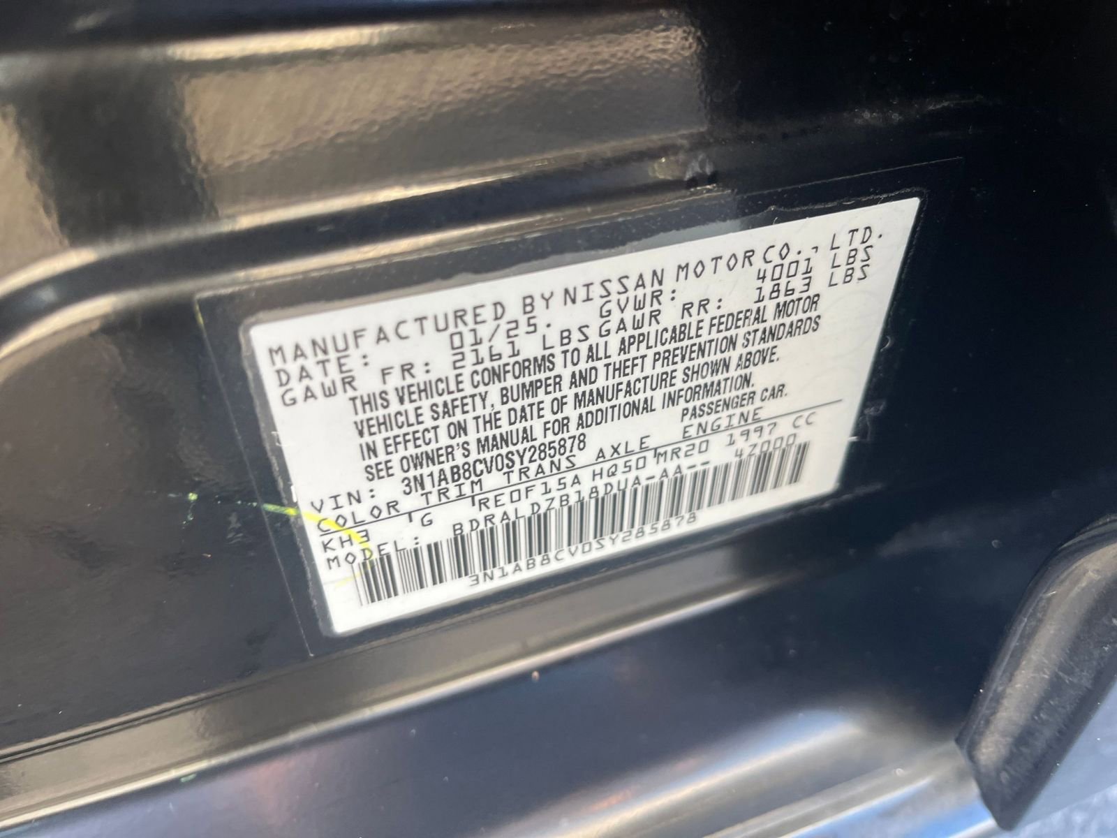 Thumbnail: 2025 Nissan Sentra - 22