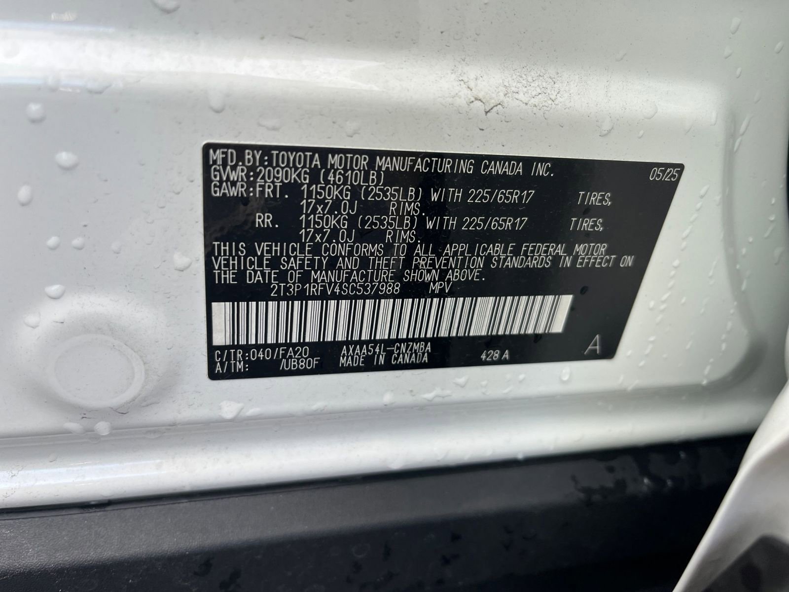 Thumbnail: 2025 Toyota RAV4 - 24