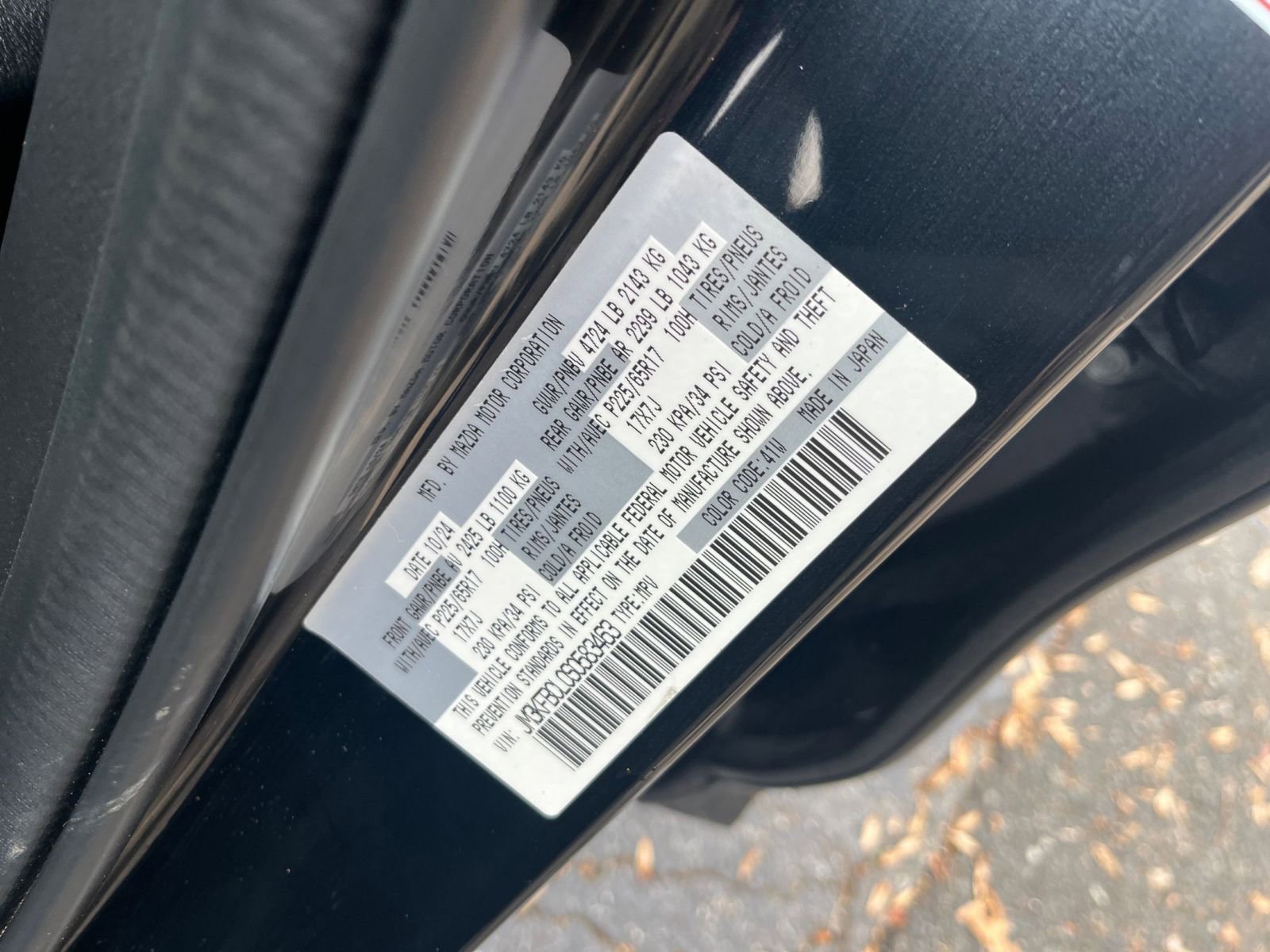 Thumbnail: 2025 Mazda CX-5 - 24