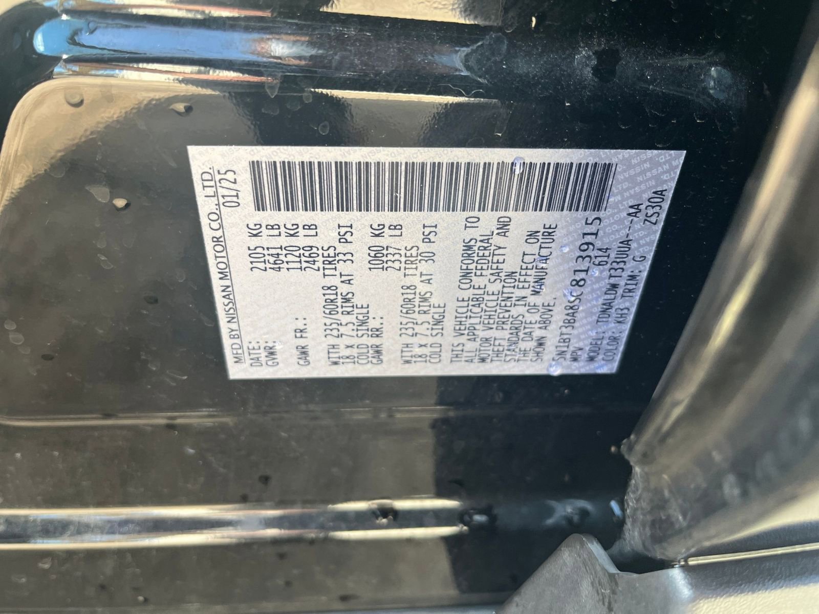 Thumbnail: 2025 Nissan Rogue - 24