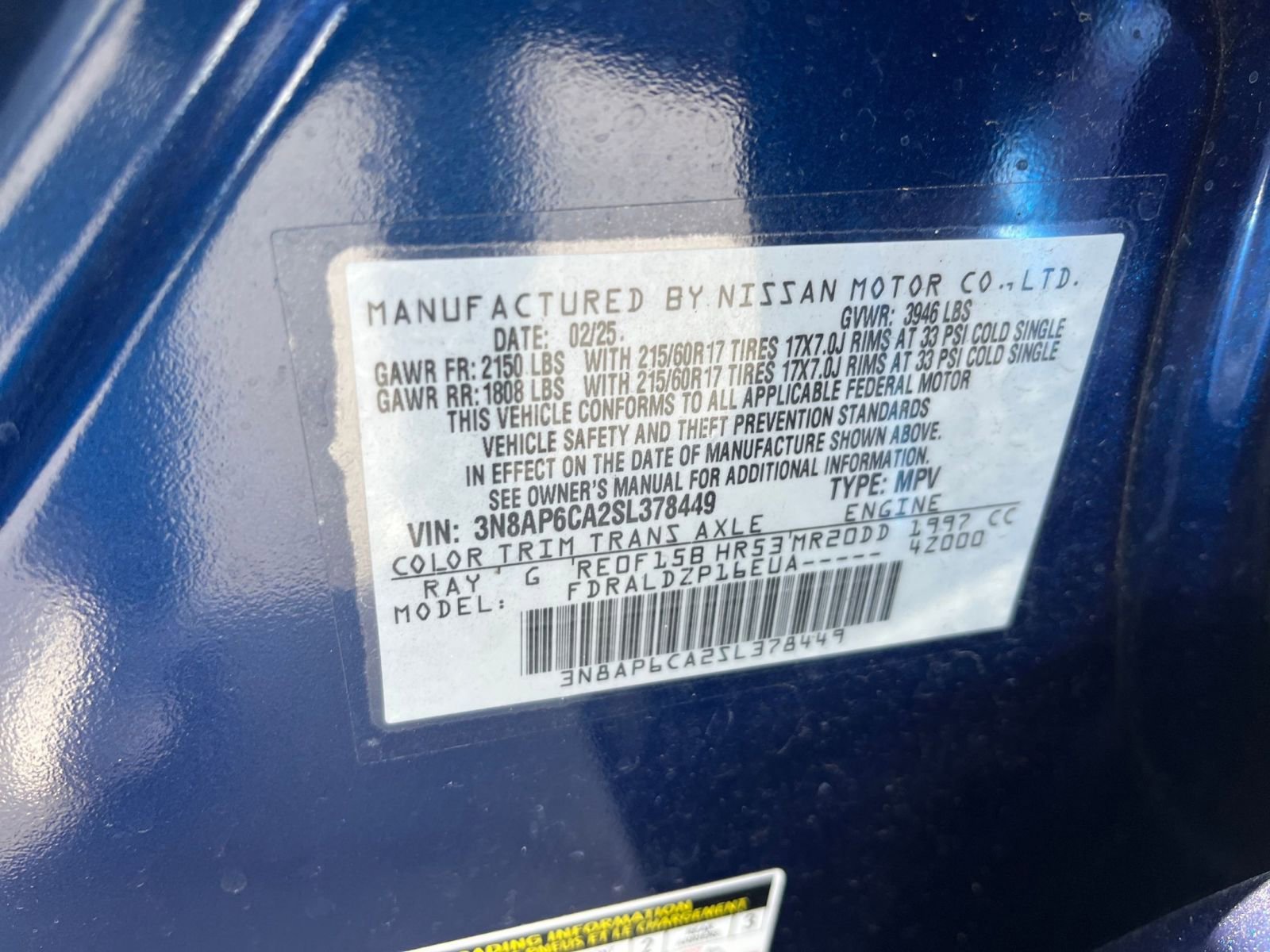 Thumbnail: 2025 Nissan Kicks - 22