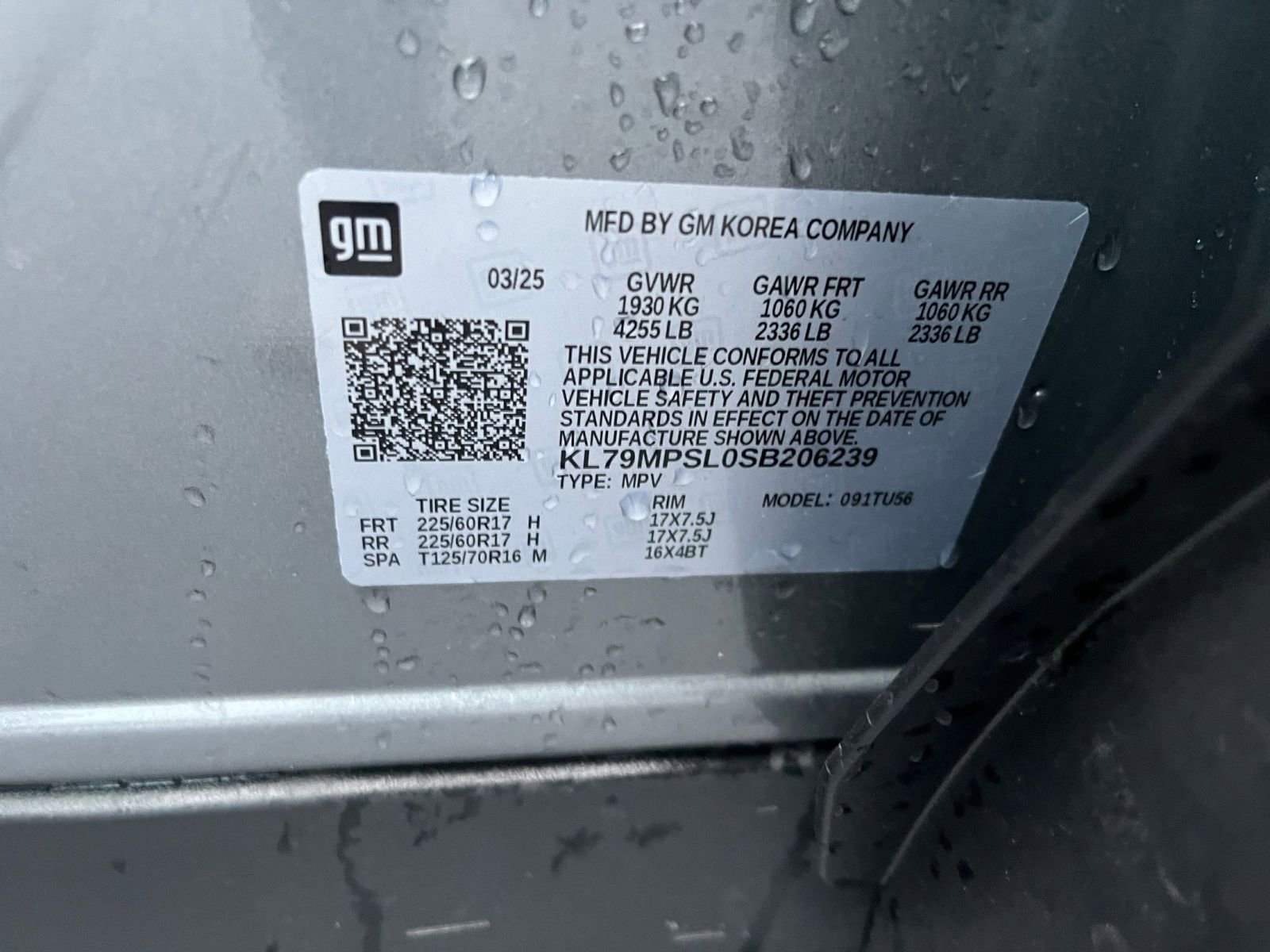 Thumbnail: 2025 Chevrolet TrailBlazer - 22