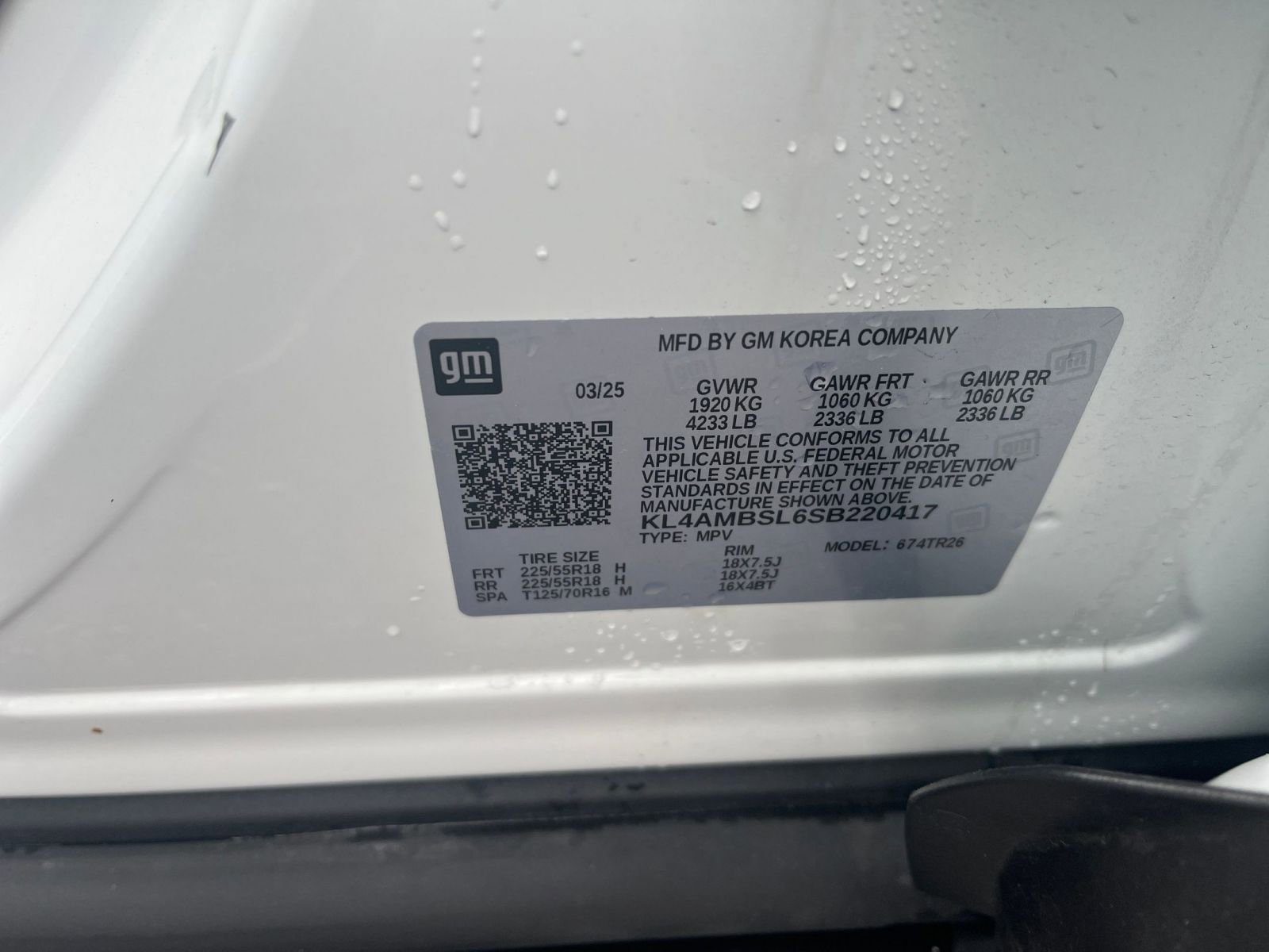 Thumbnail: 2025 Buick Encore GX - 23