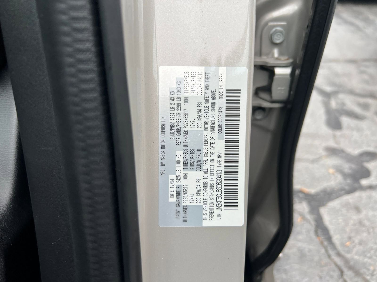 Thumbnail: 2025 Mazda CX-5 - 22