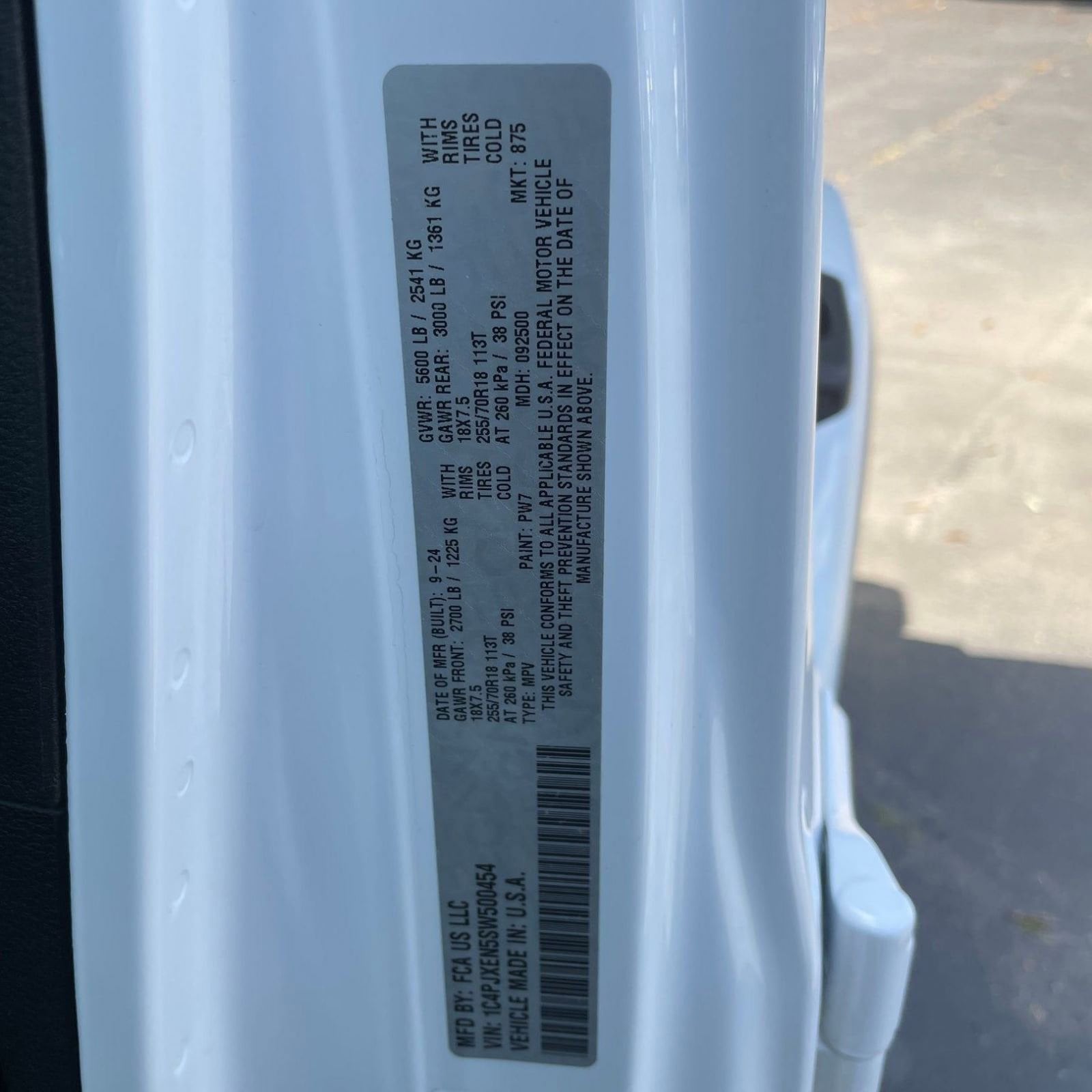 Thumbnail: 2025 Jeep Wrangler - 22