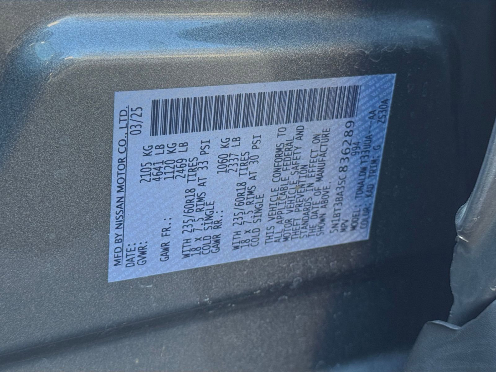 Thumbnail: 2025 Nissan Rogue - 22