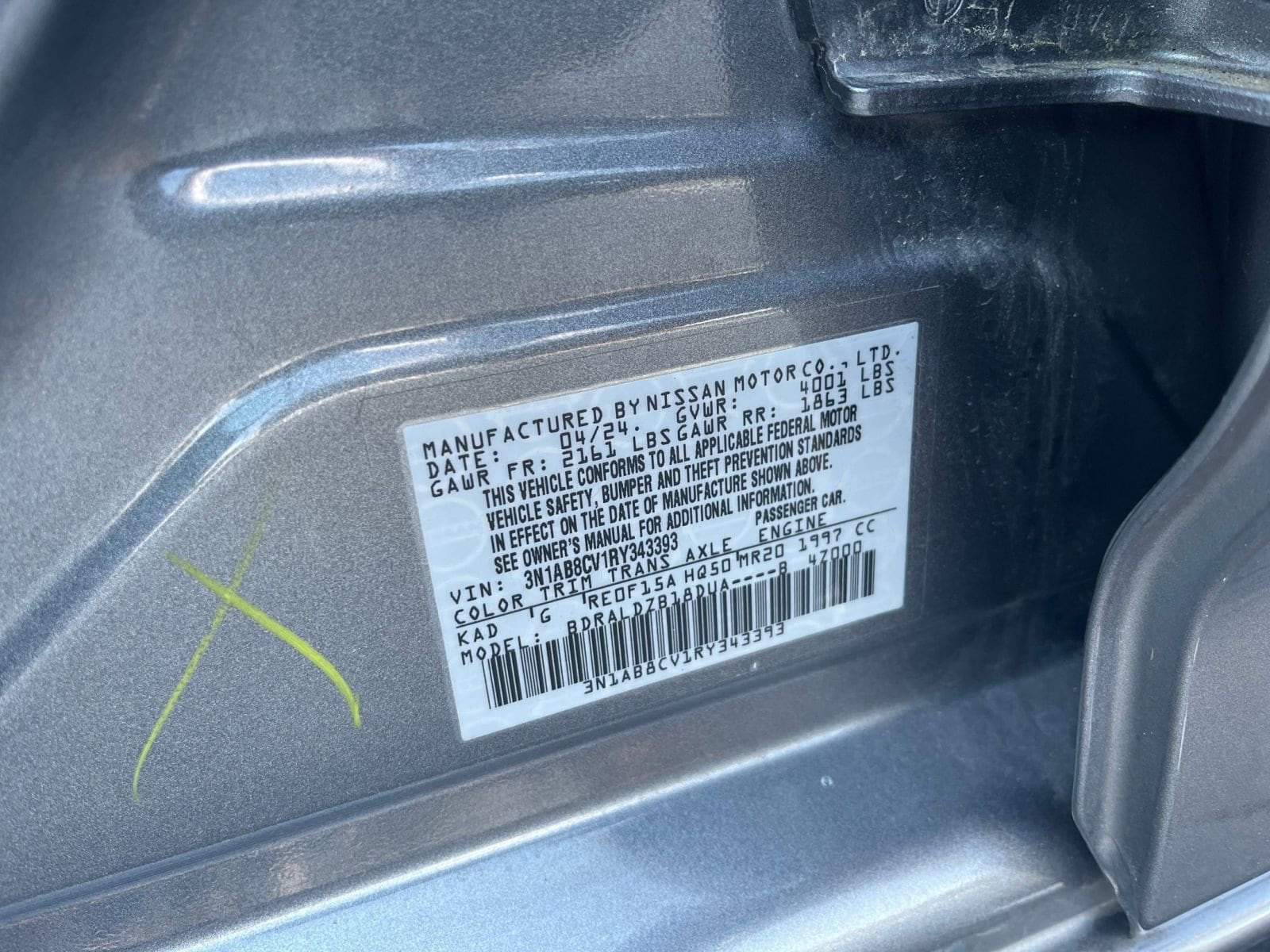 Thumbnail: 2024 Nissan Sentra - 24