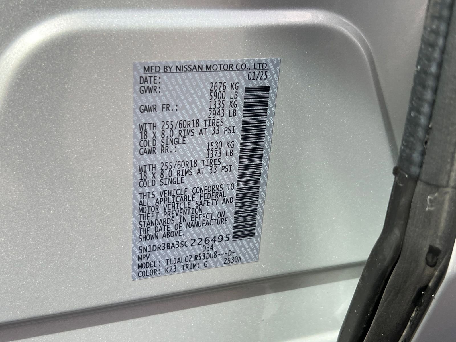 Thumbnail: 2025 Nissan Pathfinder - 24