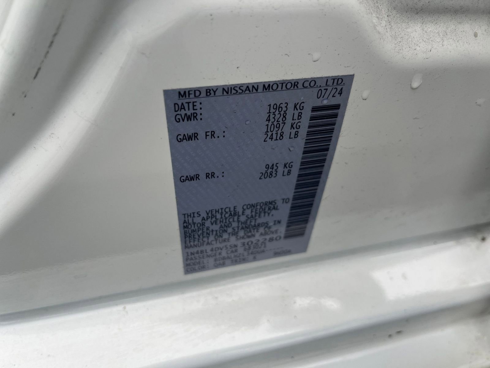 Thumbnail: 2025 Nissan Altima - 22