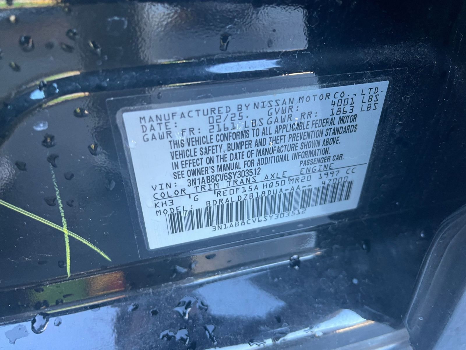 Thumbnail: 2025 Nissan Sentra - 22