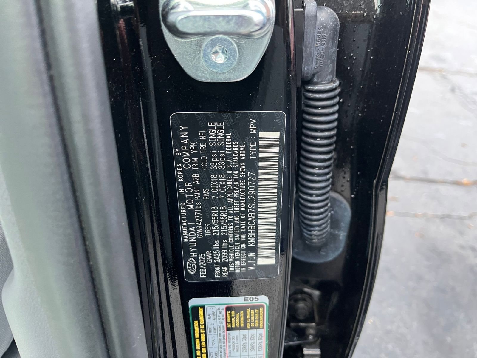 Thumbnail: 2025 Hyundai Kona - 24