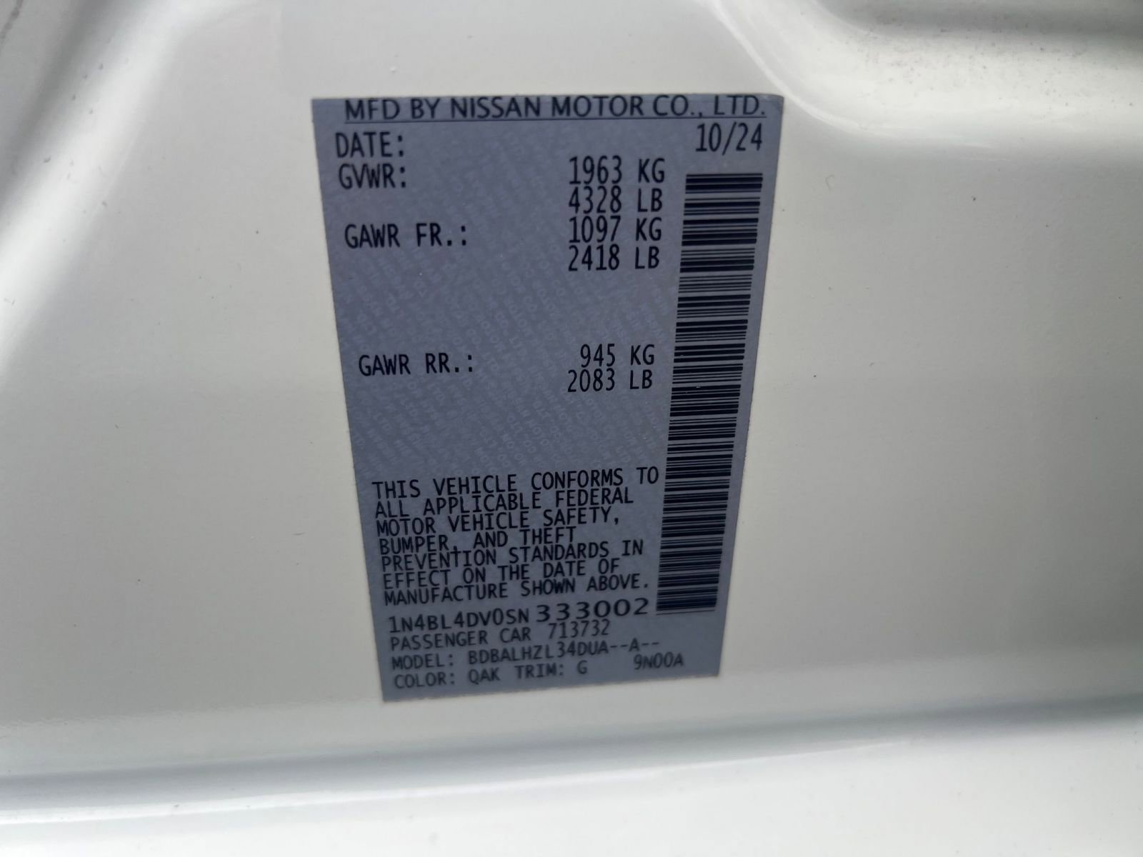 Thumbnail: 2025 Nissan Altima - 23