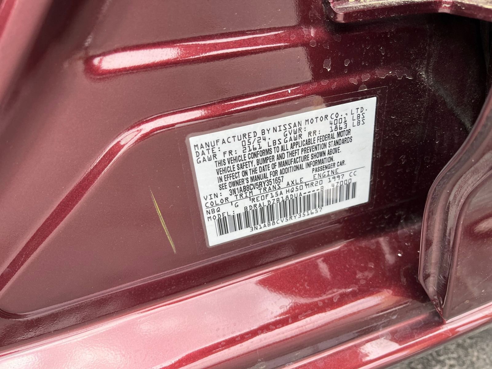 Thumbnail: 2024 Nissan Sentra - 24