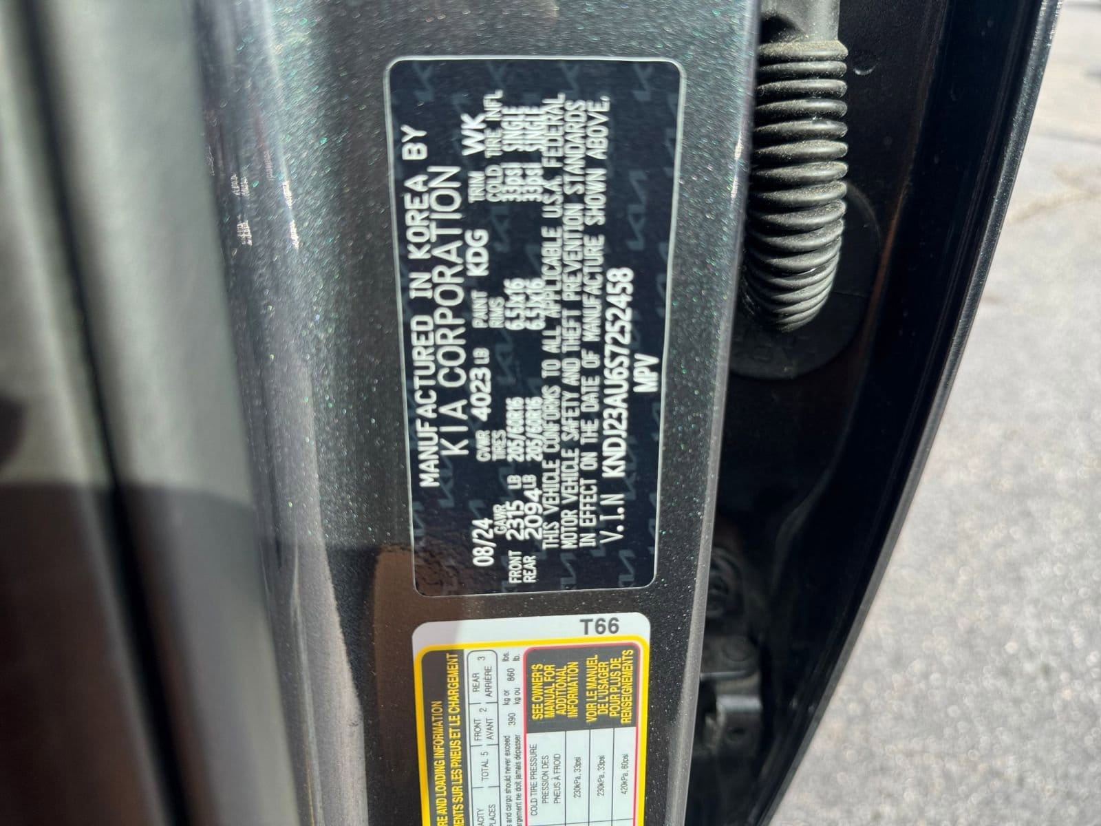 Thumbnail: 2025 Kia Soul - 22