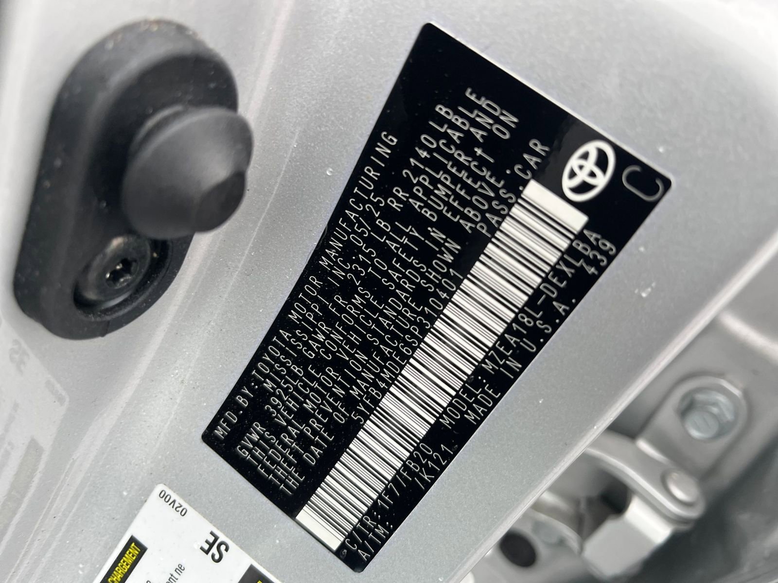 Thumbnail: 2025 Toyota Corolla - 22