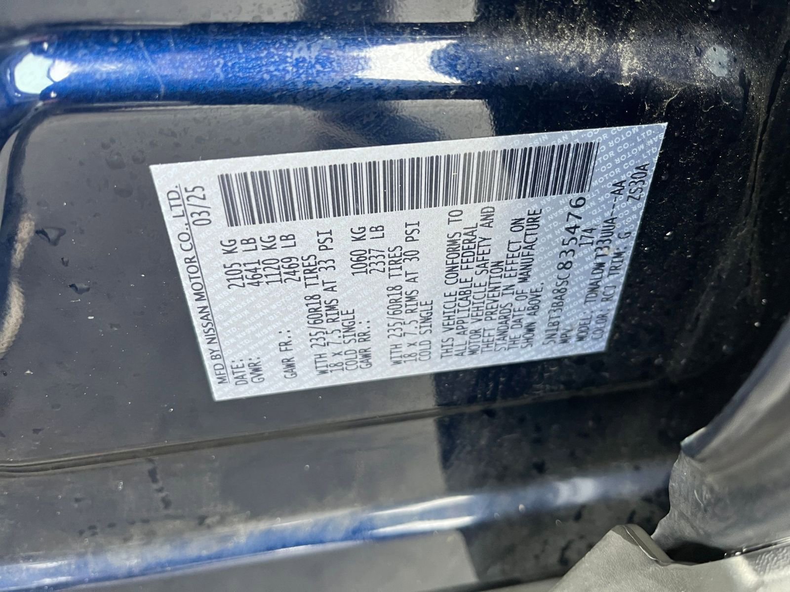 Thumbnail: 2025 Nissan Rogue - 24