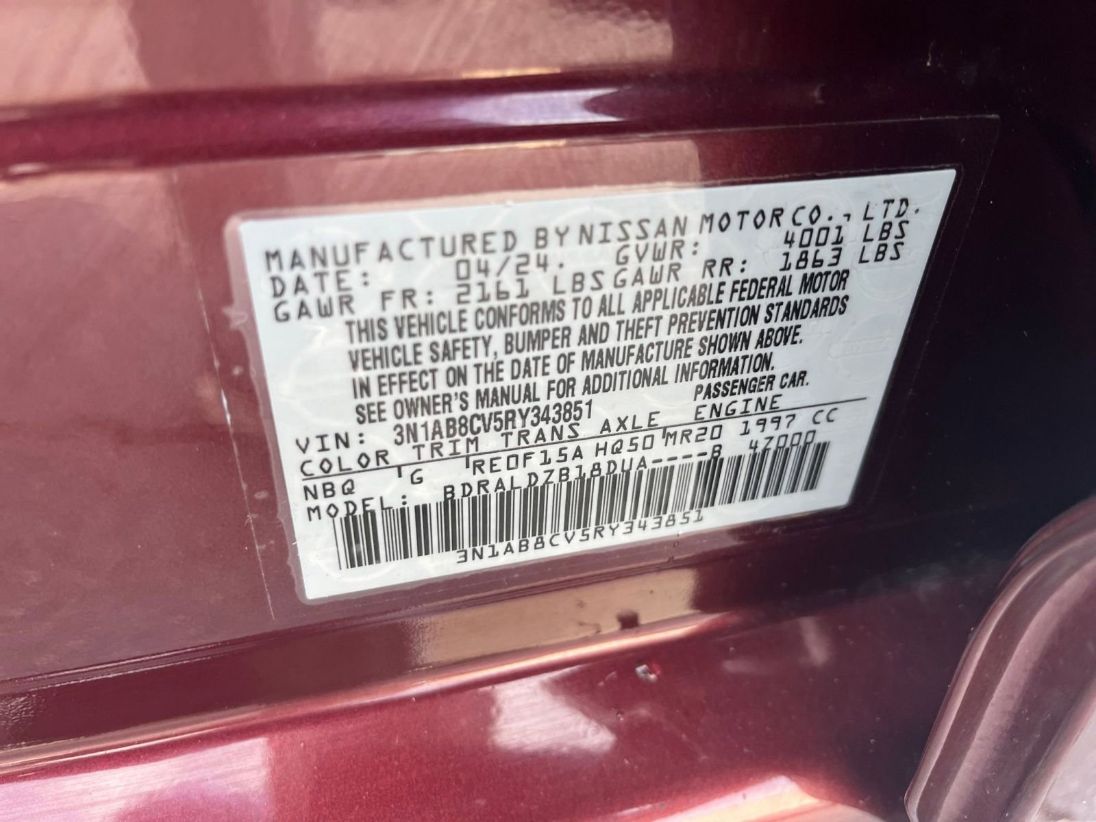 Thumbnail: 2024 Nissan Sentra - 22