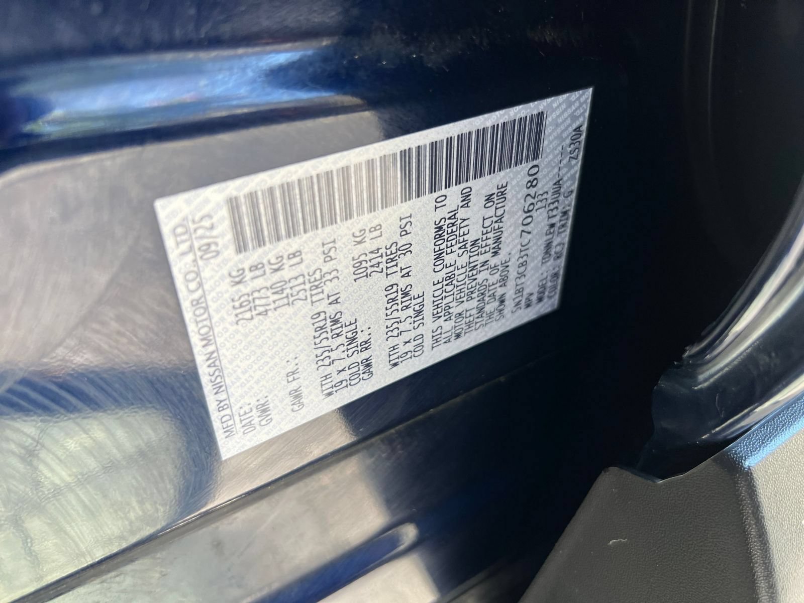 Thumbnail: 2026 Nissan Rogue - 25