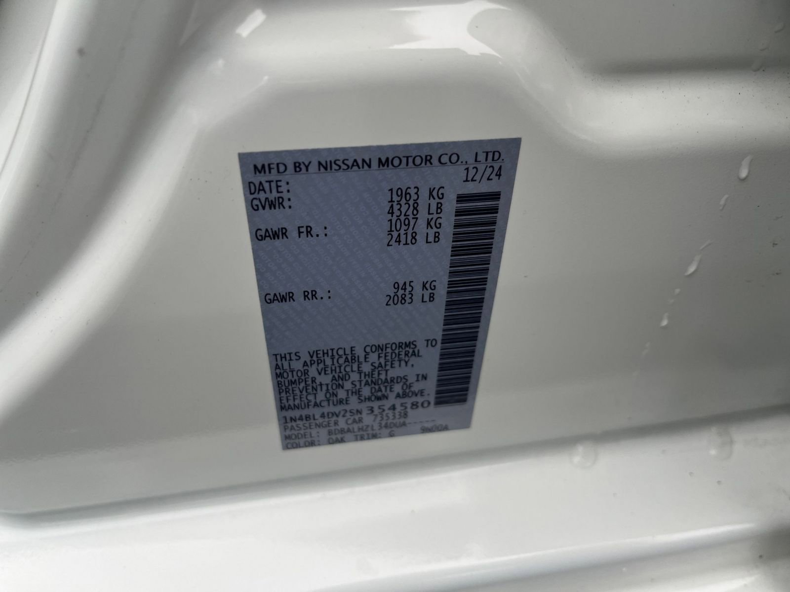 Thumbnail: 2025 Nissan Altima - 22