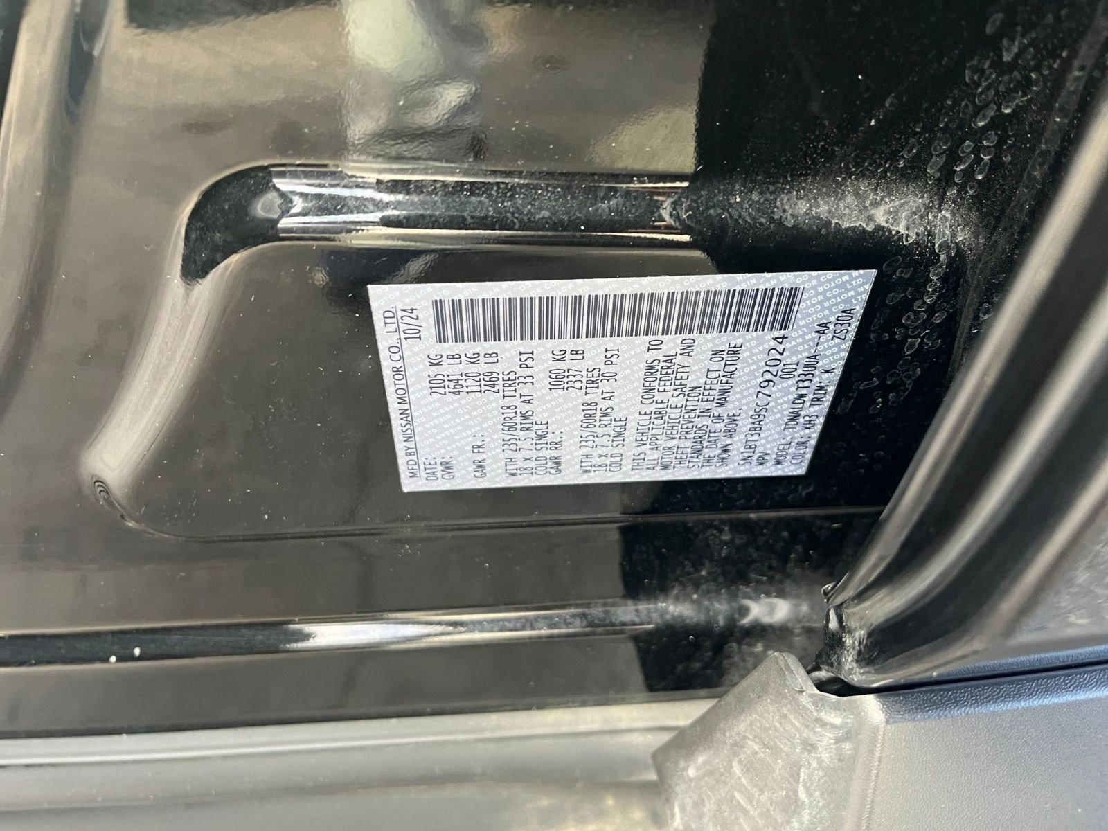 Thumbnail: 2025 Nissan Rogue - 24