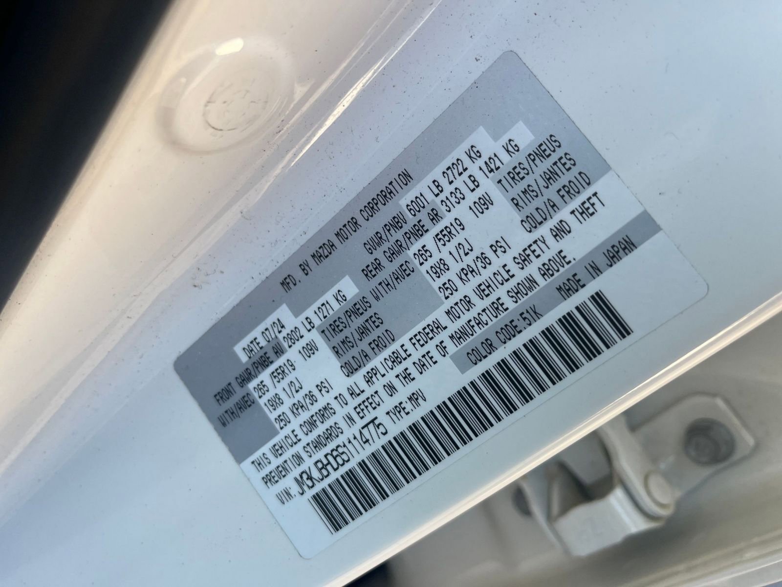 Thumbnail: 2025 Mazda CX-70 - 25