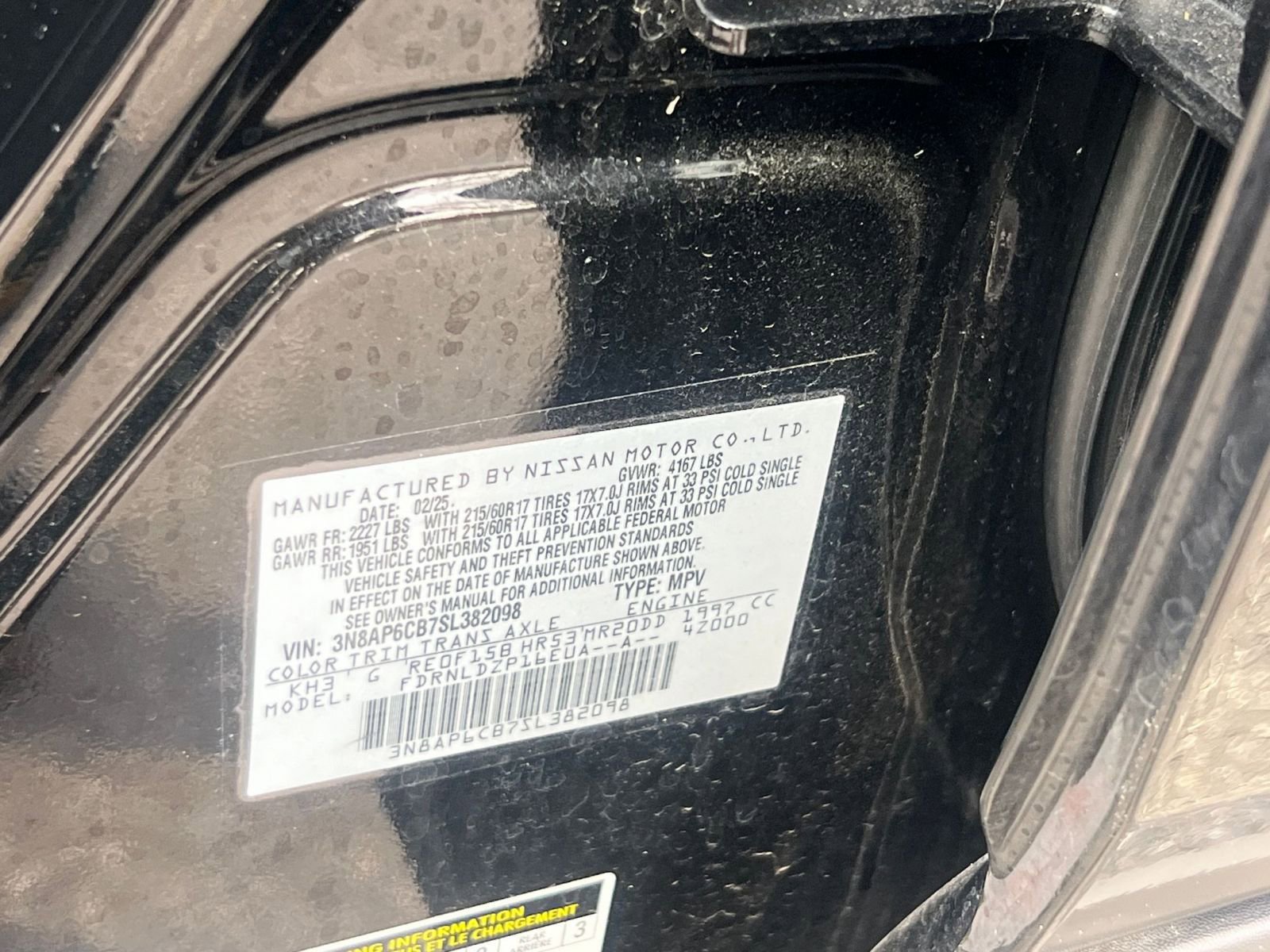 Thumbnail: 2025 Nissan Kicks - 22