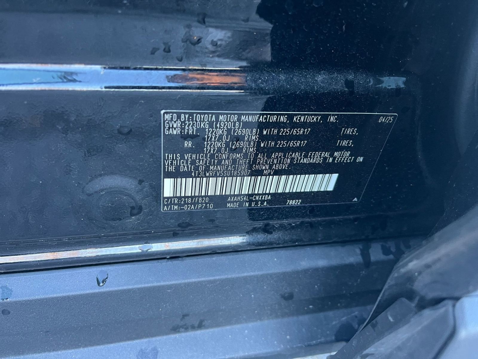 Thumbnail: 2025 Toyota RAV4 - 22