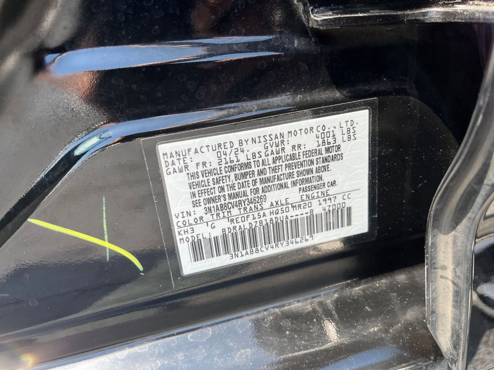Thumbnail: 2024 Nissan Sentra - 24