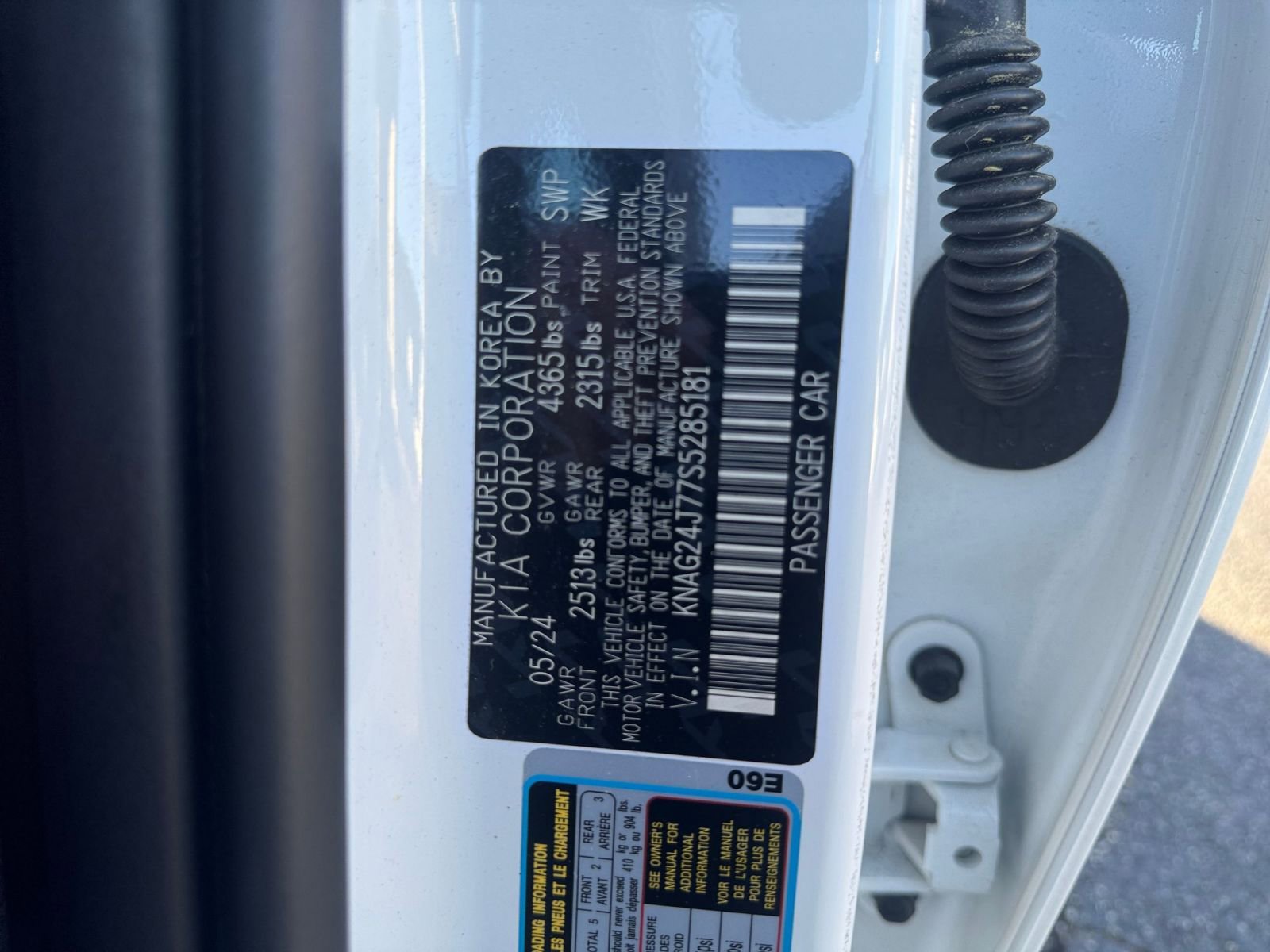 Thumbnail: 2025 Kia K5 - 22