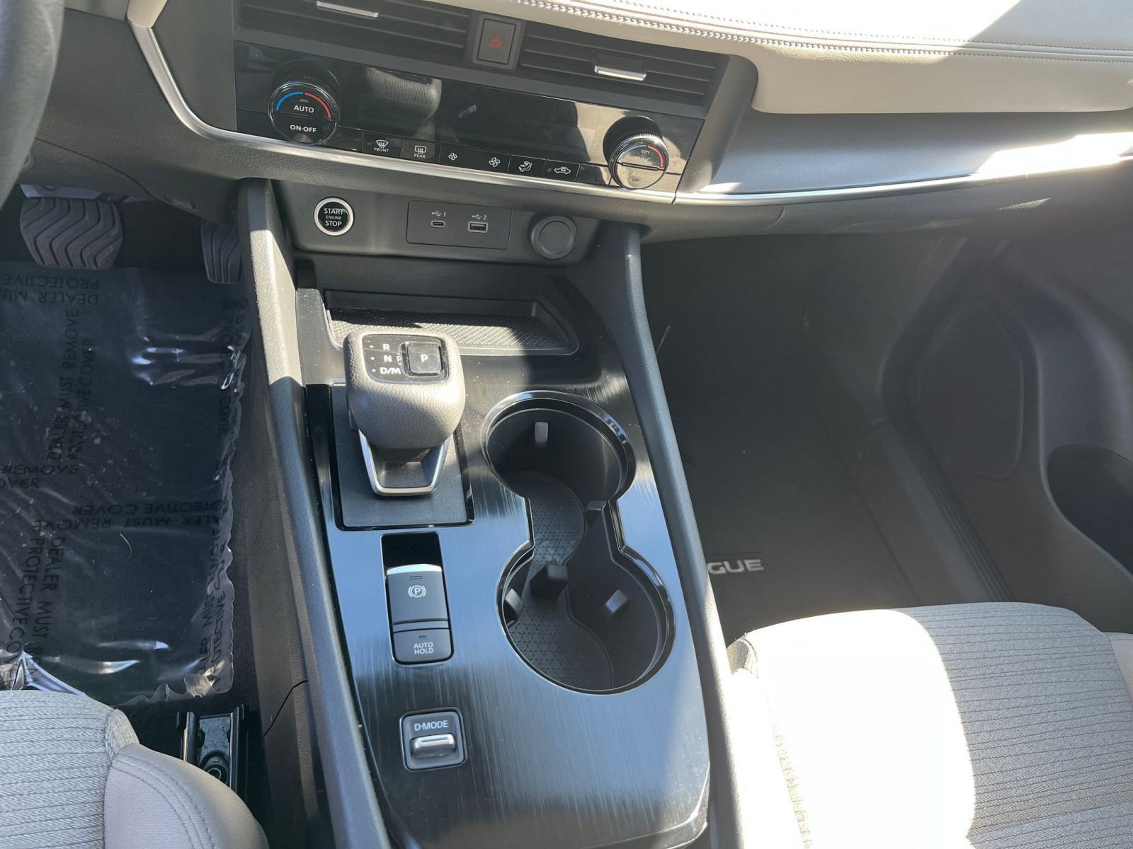Thumbnail: 2023 Nissan Rogue - 35