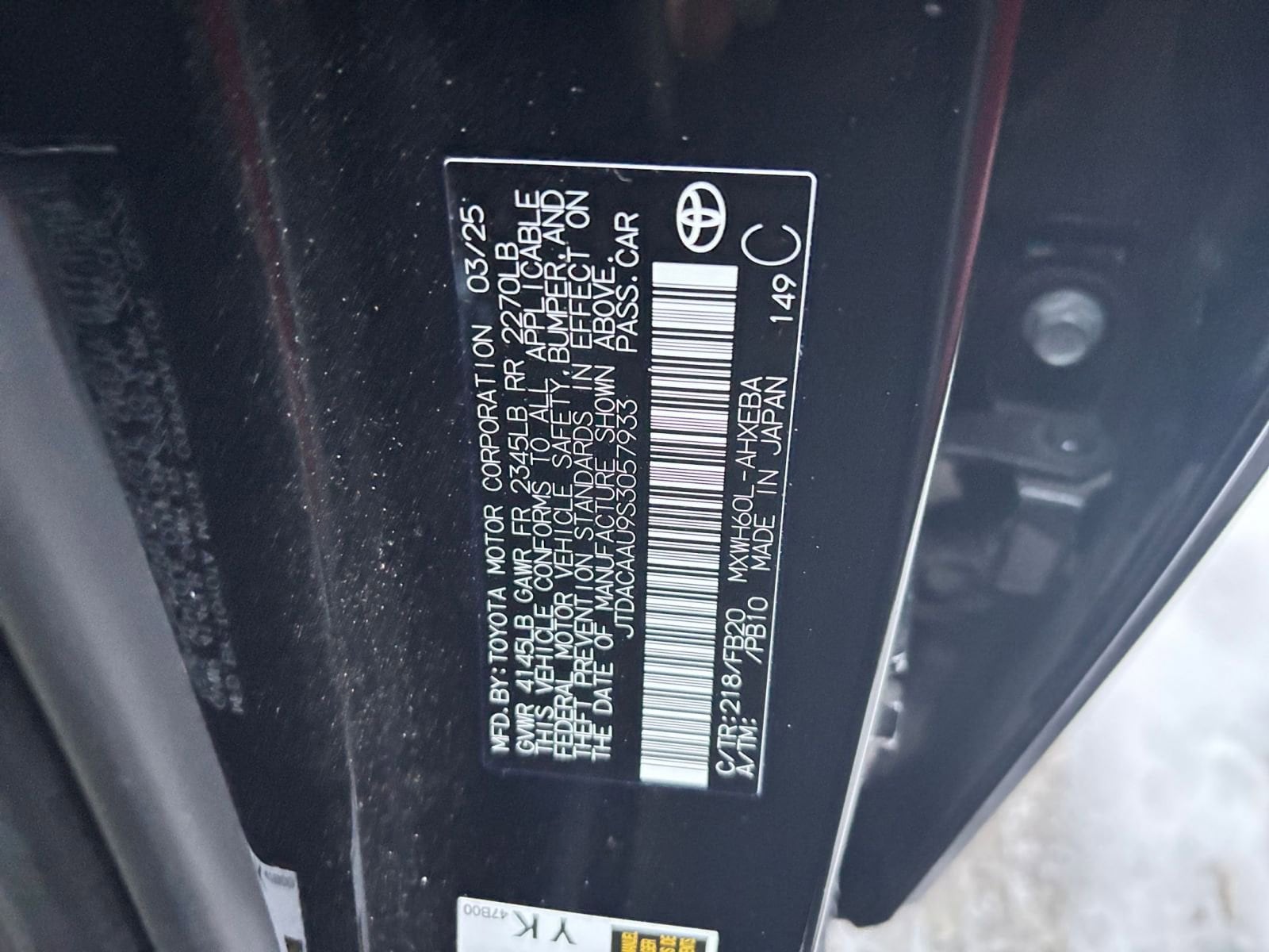 Thumbnail: 2025 Toyota Prius - 27