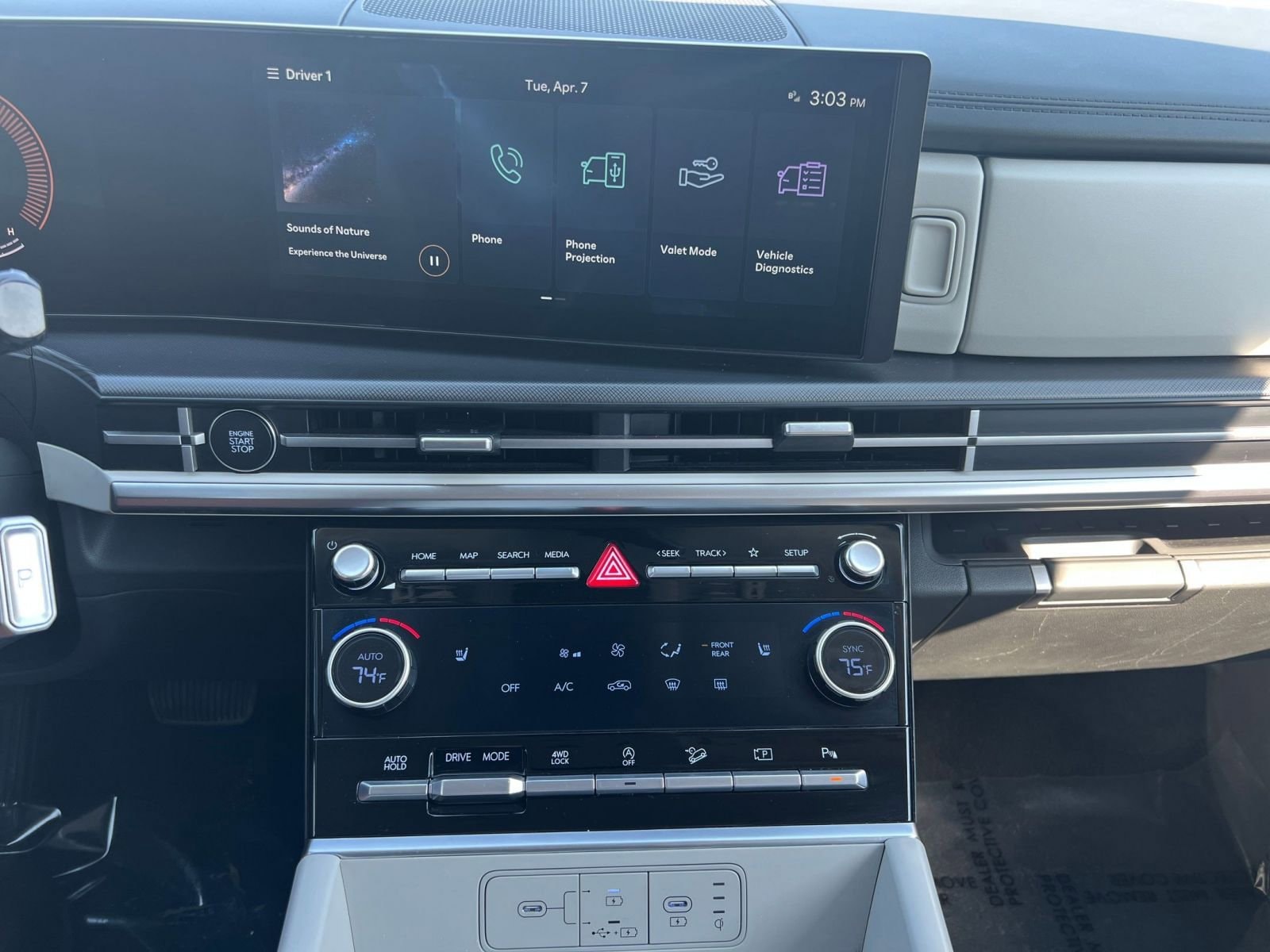 Thumbnail: 2025 Hyundai Santa Fe - 21