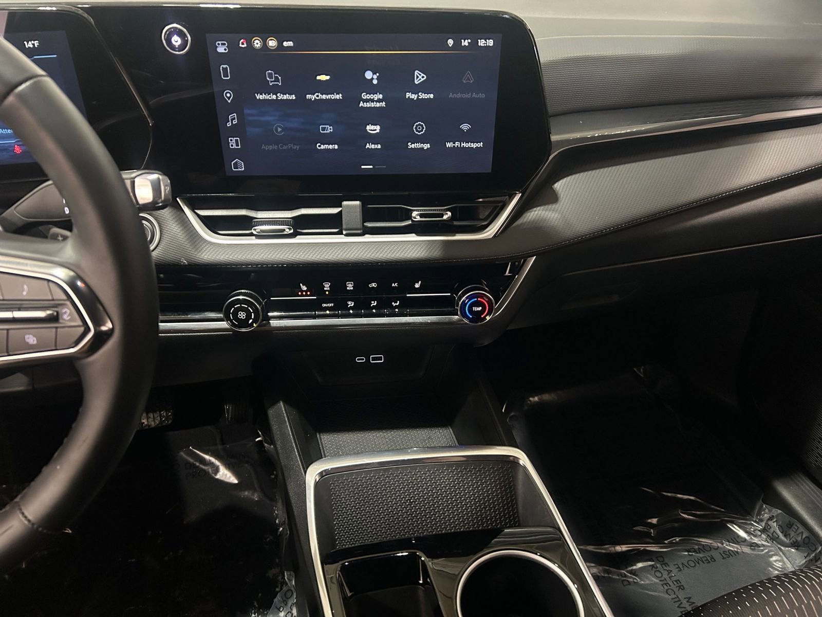 Thumbnail: 2025 Chevrolet Equinox - 18