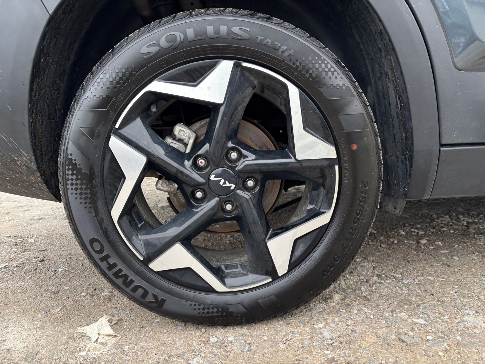 Thumbnail: 2025 Kia Seltos - 31