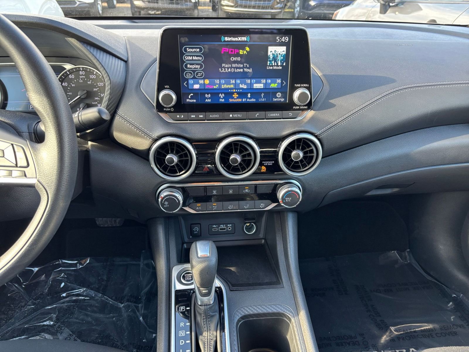 Thumbnail: 2025 Nissan Sentra - 17