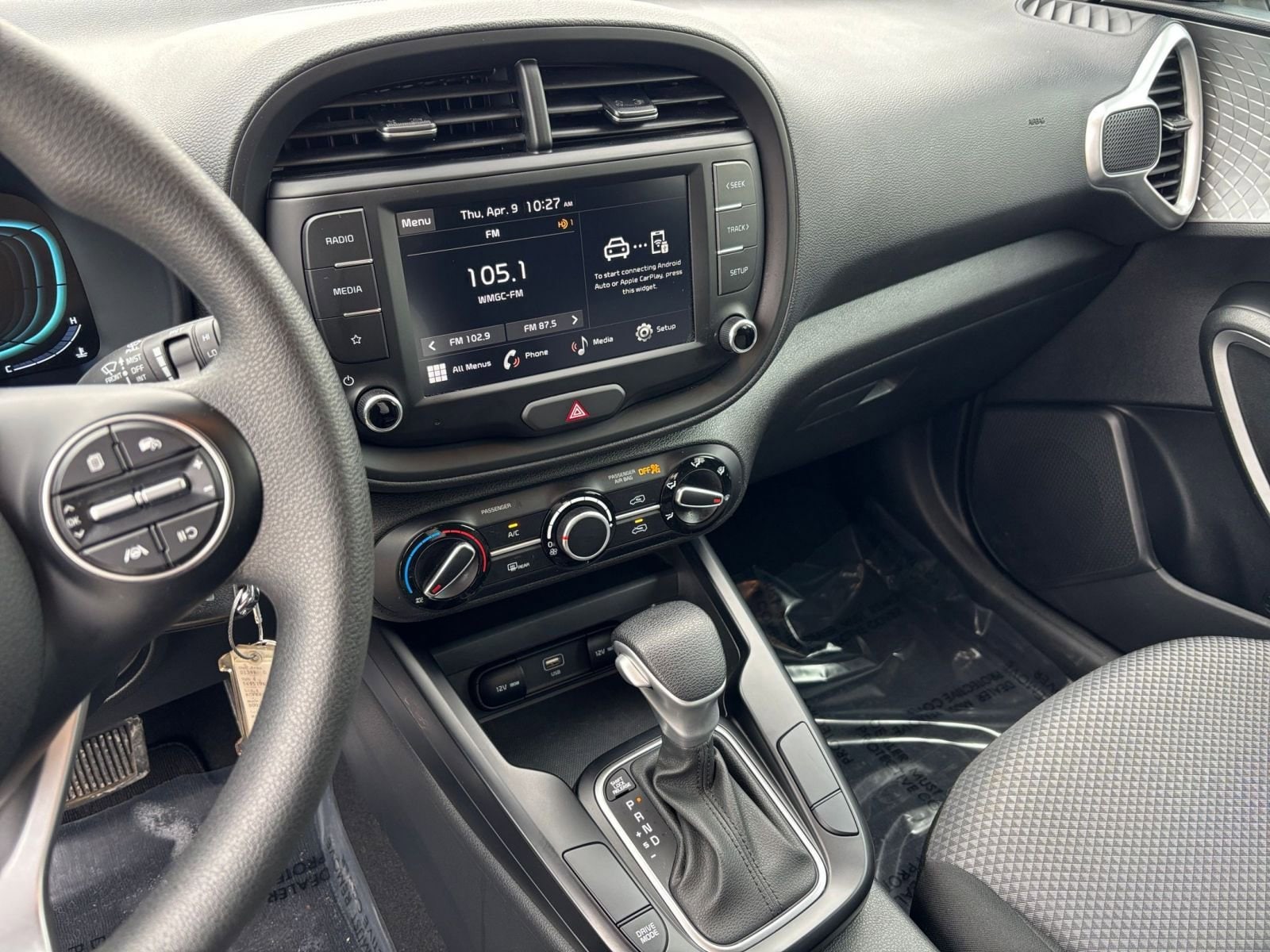 Thumbnail: 2025 Kia Soul - 17