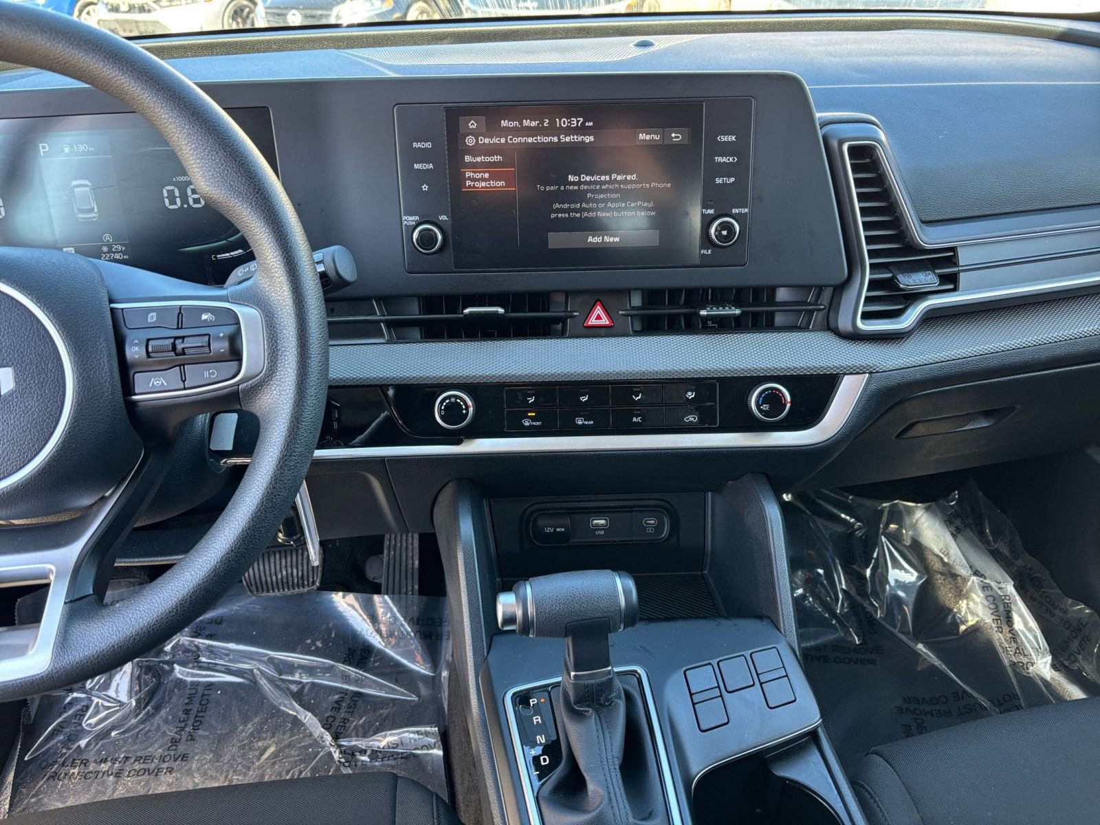 Thumbnail: 2025 Kia Sportage - 17