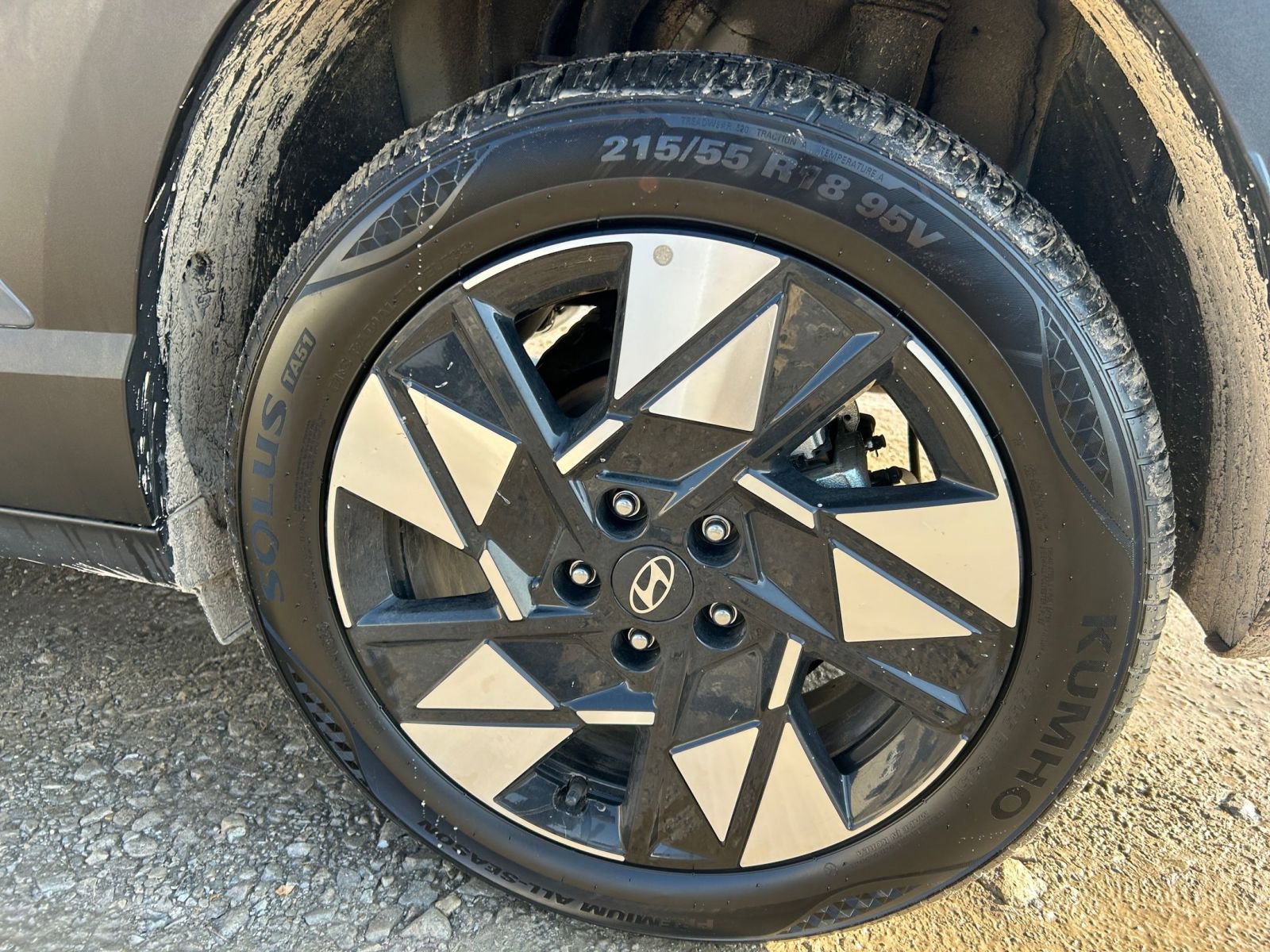 Thumbnail: 2025 Hyundai Kona - 32